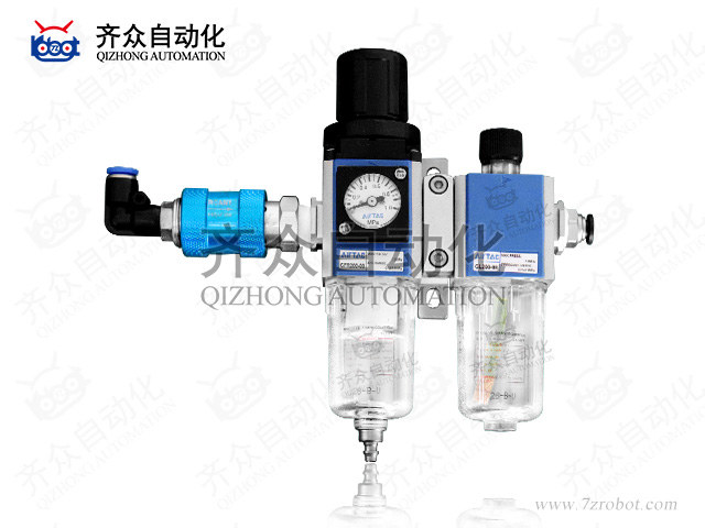 氣源過濾器（油水分離器）