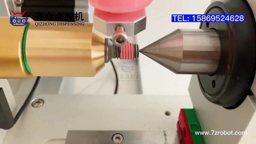 M3-M60的螺絲、螺栓、螺柱、堵頭等涂預(yù)涂膠、厭氧膠 | 螺紋涂膠機